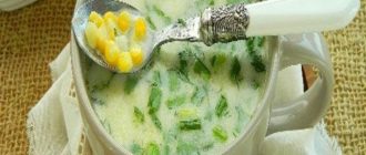 суп с кукурузой и плавленным сыром
